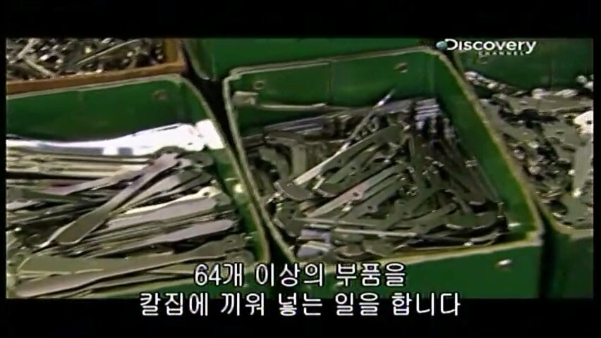 스위스 특산품 만드는 과정.jpg_47.jpg