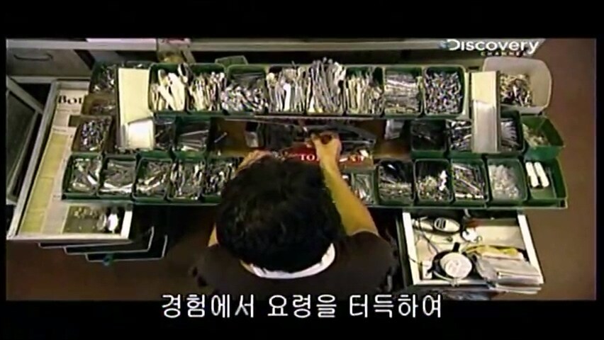 스위스 특산품 만드는 과정.jpg_49.jpg