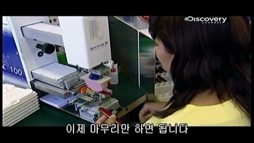 스위스 특산품 만드는 과정.jpg_51.jpg