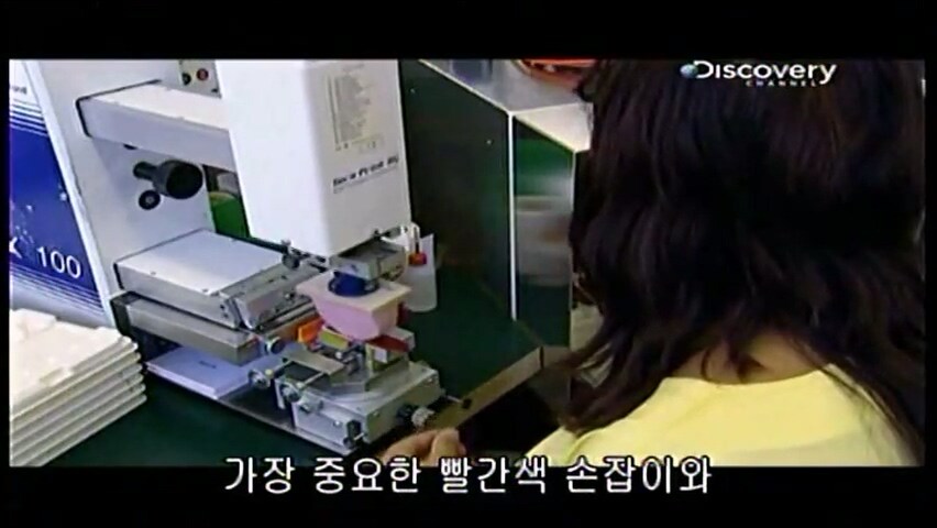 스위스 특산품 만드는 과정.jpg_52.jpg