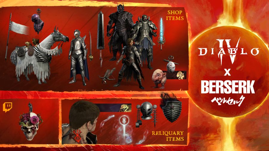 디아블로4 x 베르세르크 콜라보 내일 출시 됩니다!_1.jpg
