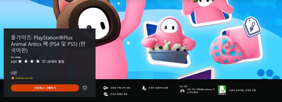 에덴폴스튜디오 이미지