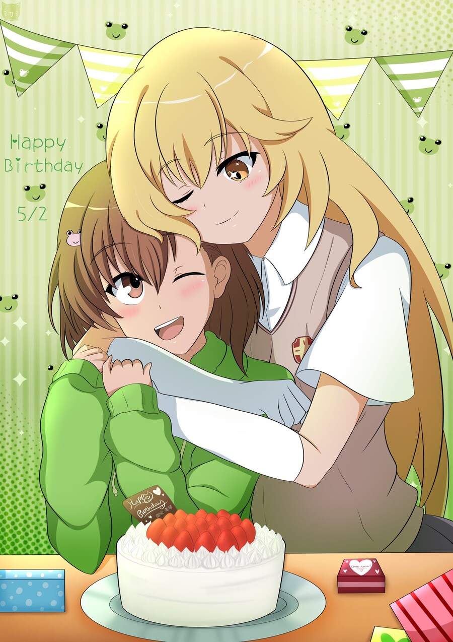 쇼쿠호가 미사카를 생일때 많이많이 예뻐해준다!_1.jpg