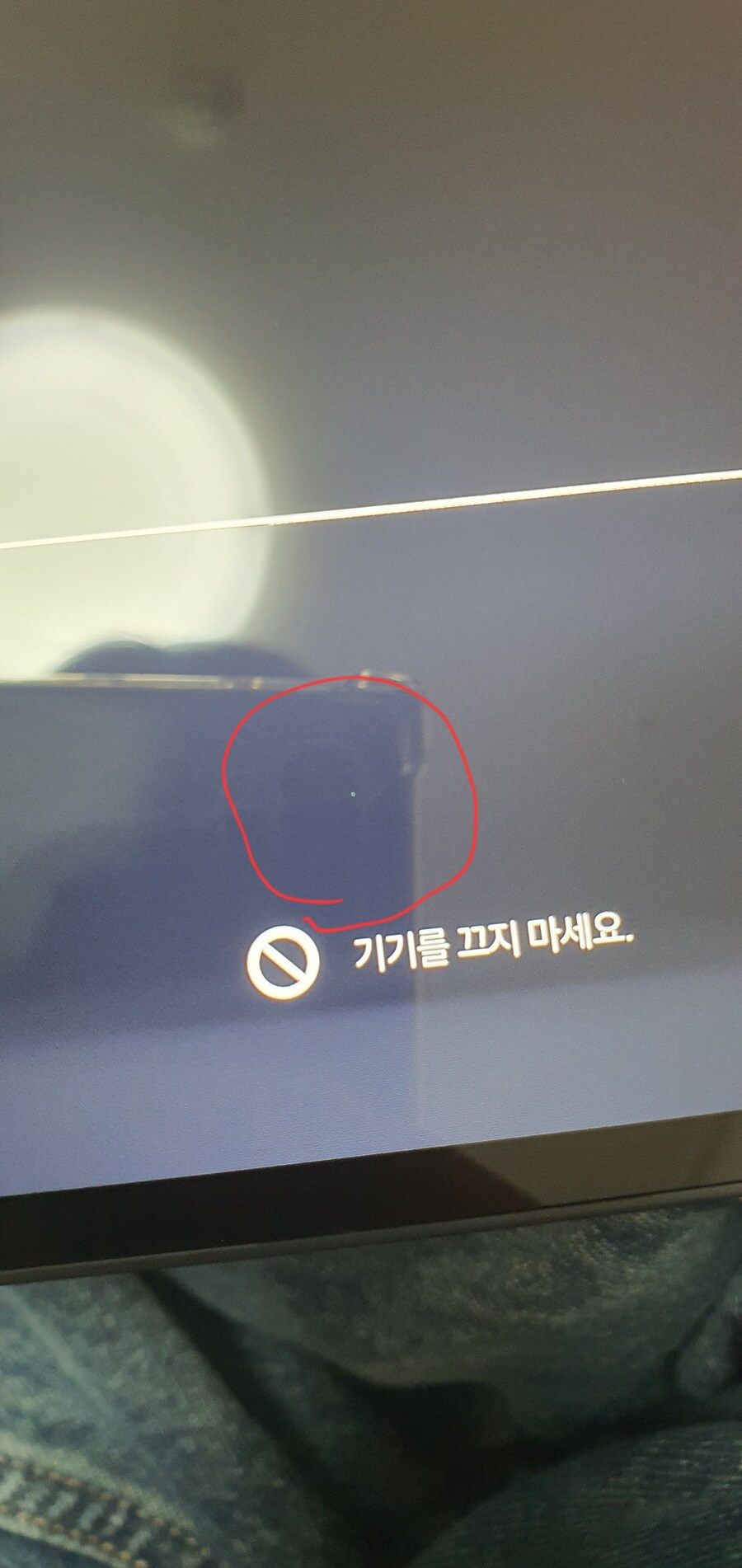 ps포탈 액정픽셀 불량인데 교환가능한가요?_1.jpg