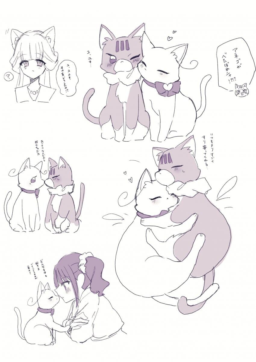 프리큐어)진짜로 수상한 유키마유 모음_2.jpg