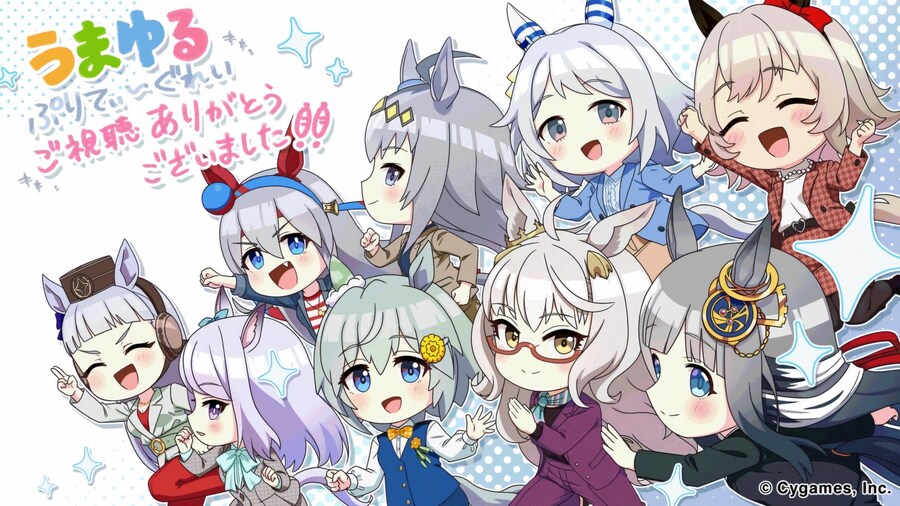 [말딸] 해상도 리마스터한 우마유루 신작 8종 이미지들_8.jpg