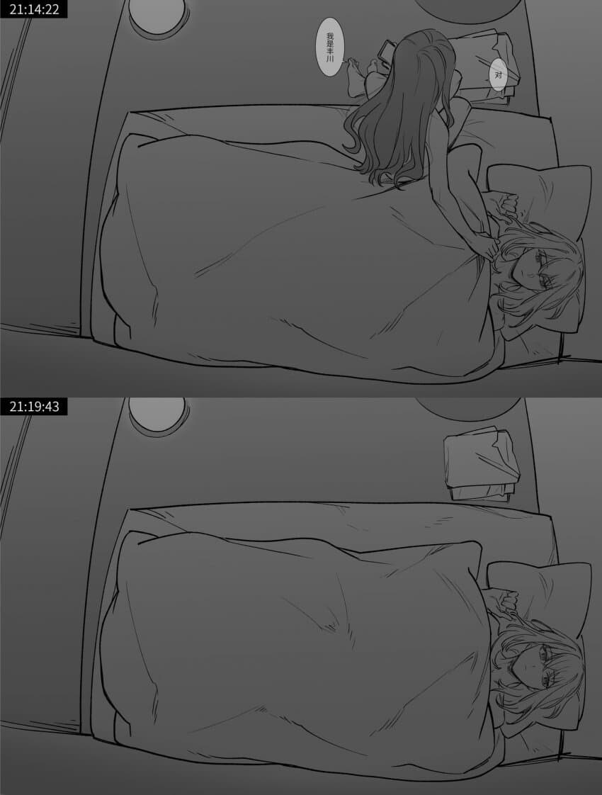 뱅드림)감시카메라_3.jpg