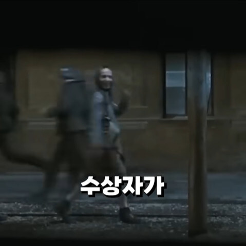 본인 역대급 연기가 수상후보에도 못올라 빡친 짐캐리_21.jpg