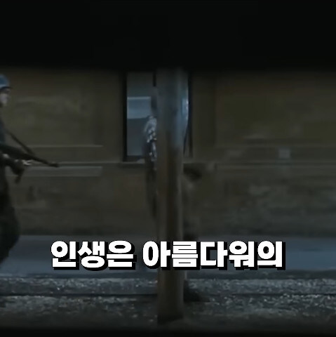 본인 역대급 연기가 수상후보에도 못올라 빡친 짐캐리_24.jpg