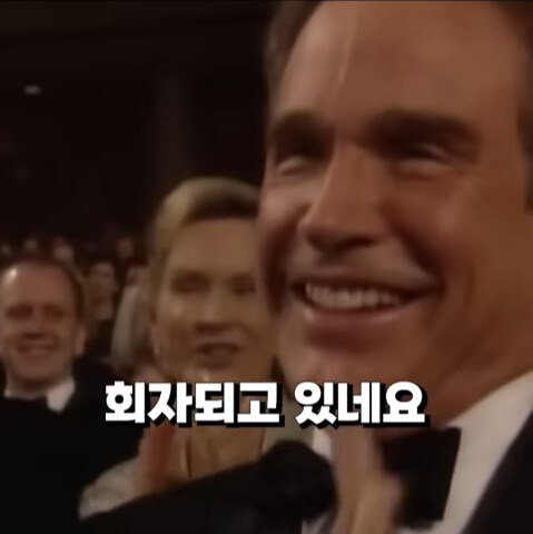 본인 역대급 연기가 수상후보에도 못올라 빡친 짐캐리_35.jpg
