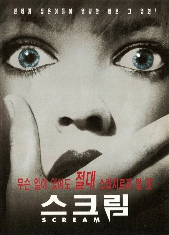 클리셰소리를 듣지만 사실 보기 쉽지 않은것들_4.webp