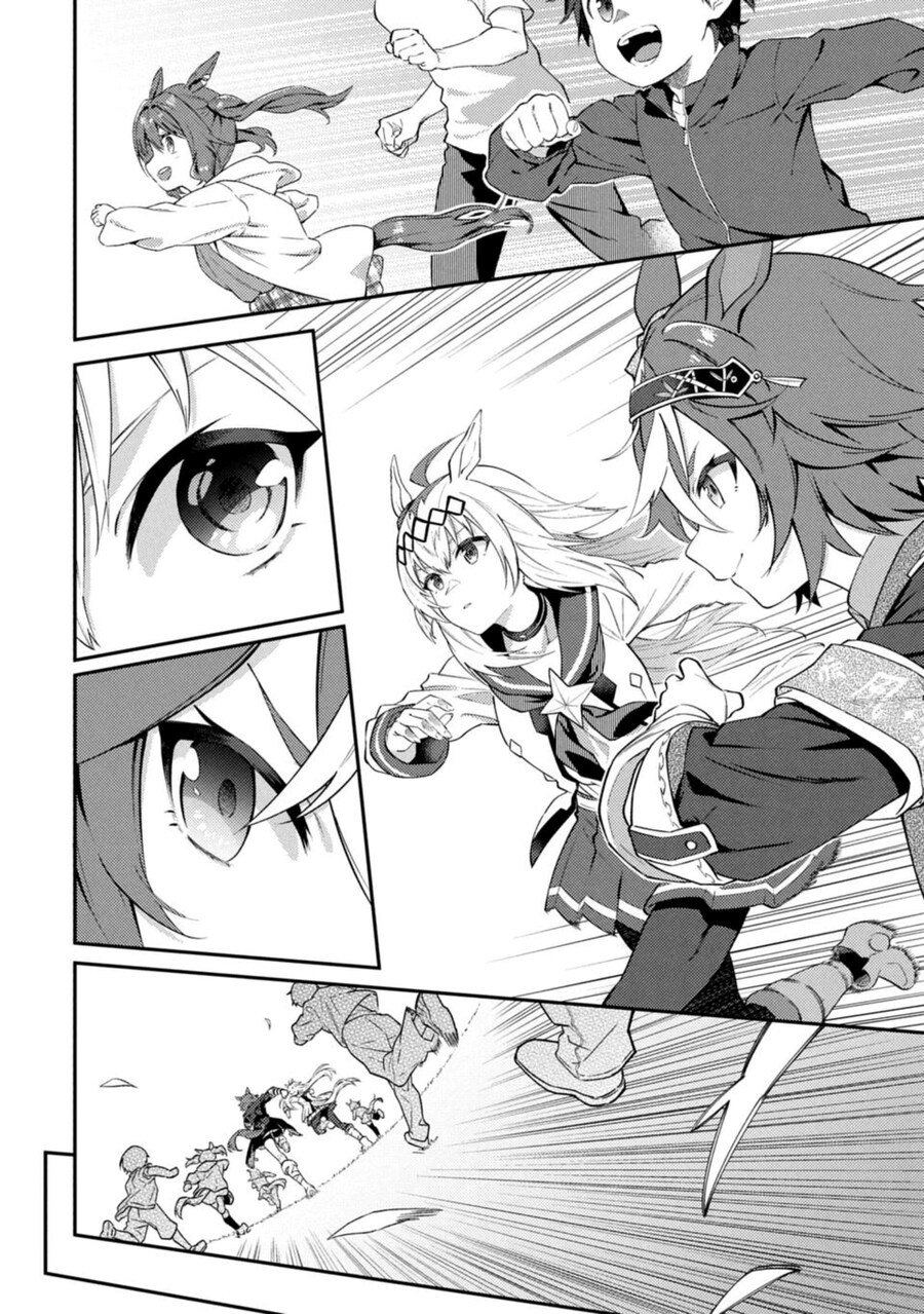 [말딸] 우마무스메시 X 그레이 위크 특별편_4.jpg