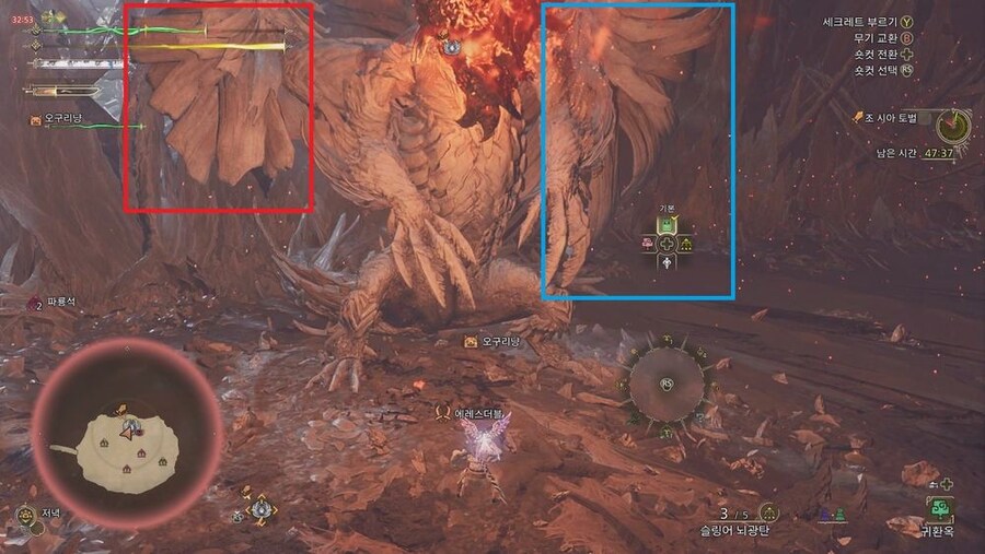 -슬기로운 와일즈 수렵생활 - 21 - 조시아 수렵 가이드_6.jpg