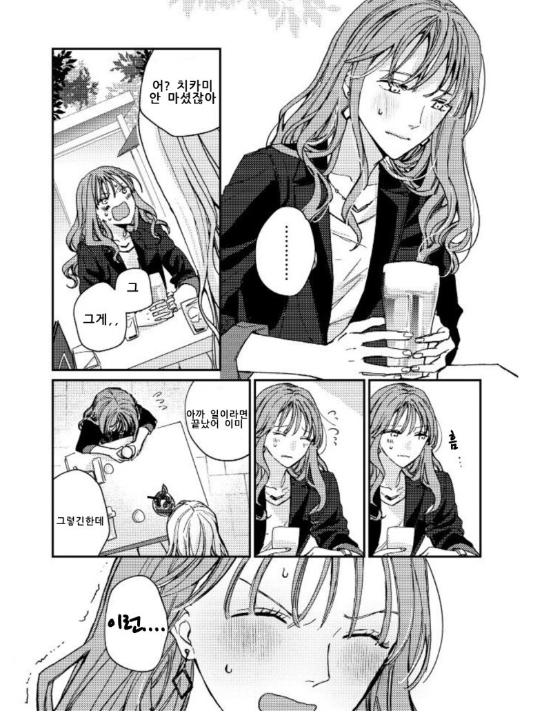 논알콜_5.jpg