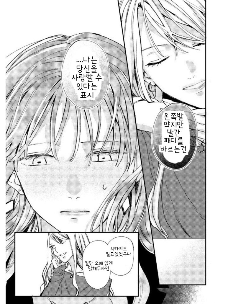 논알콜_20.jpg