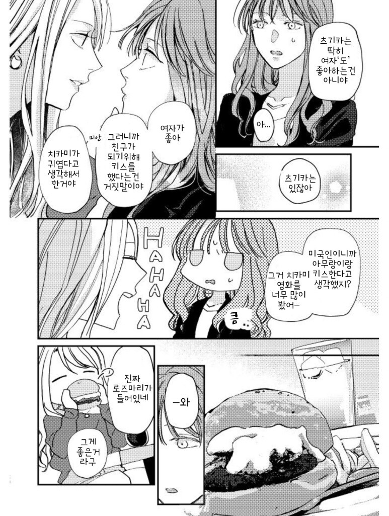 논알콜_21.jpg