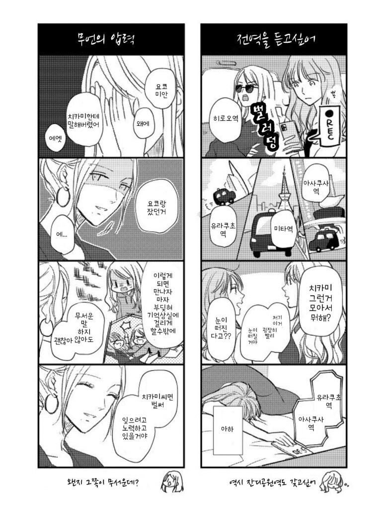 논알콜_35.jpg