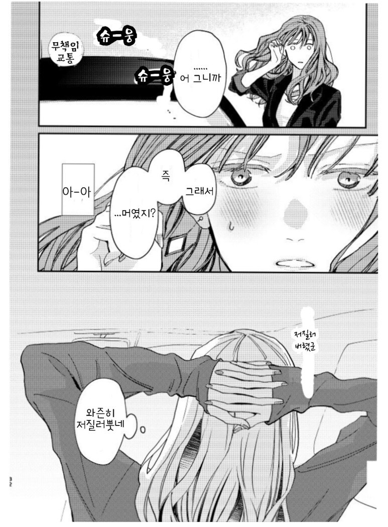 논알콜_32.jpg
