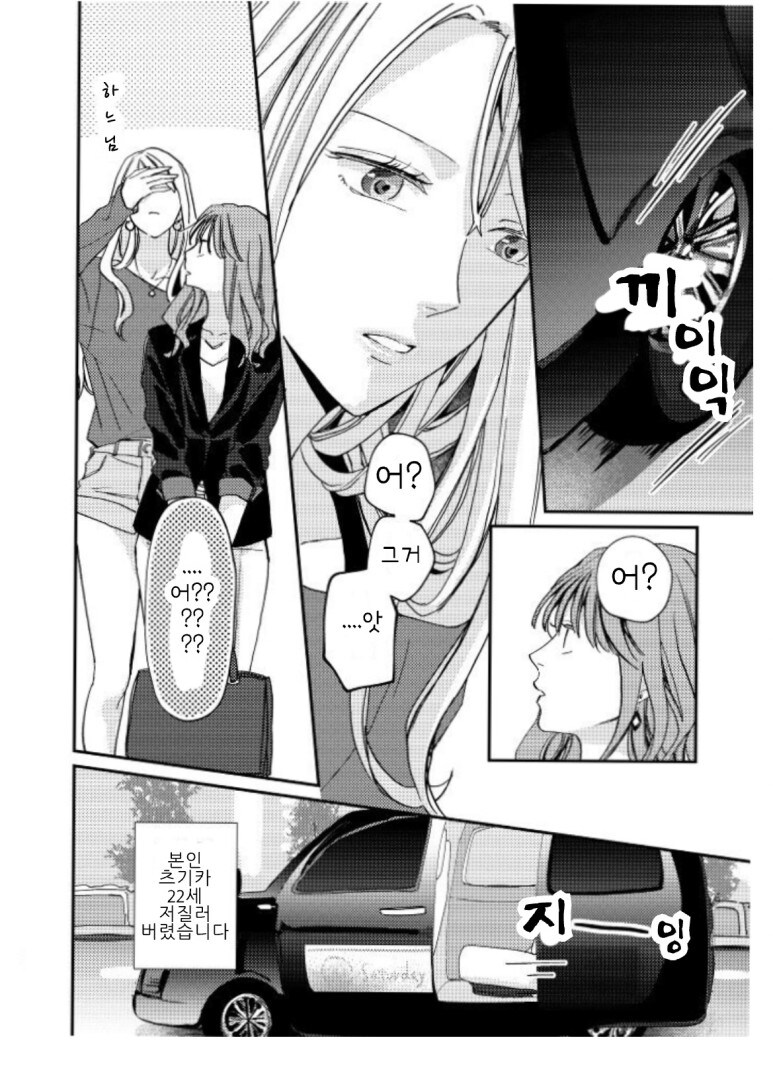 논알콜_30.jpg