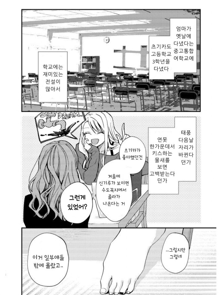 논알콜_19.jpg