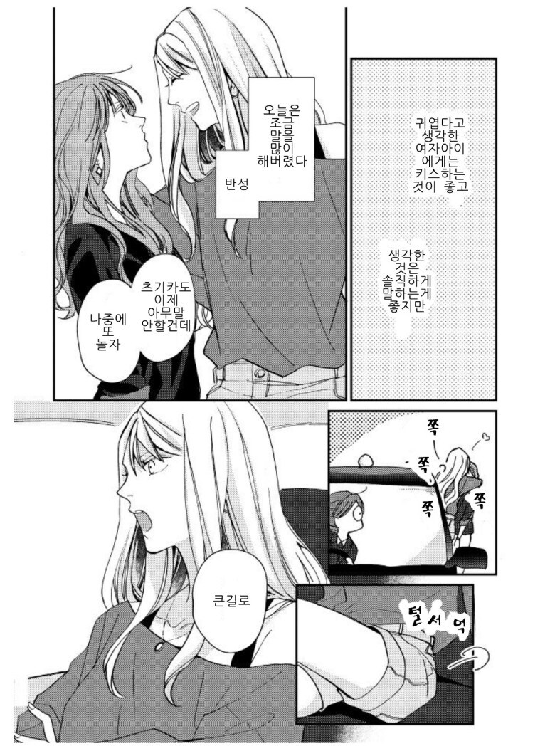 논알콜_31.jpg