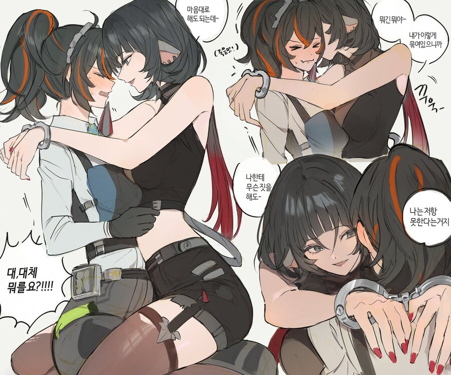 명조/젠존제 짤 모음_7.jpg