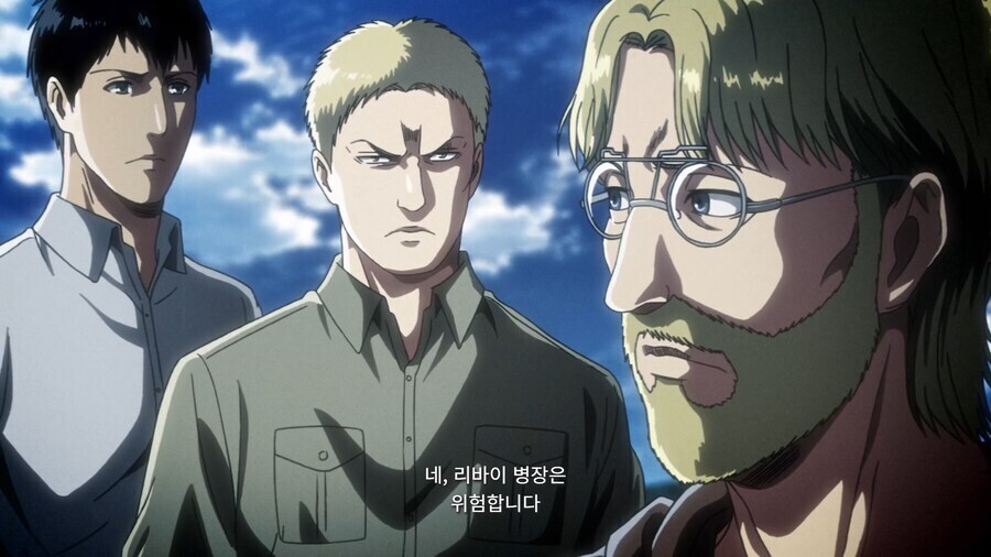 진격거) "리바이 병장을 조심하라고?"_1.jpg