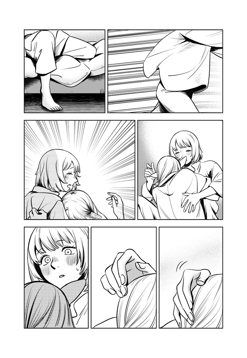 파르실 달밤의 댄스_15.jpg