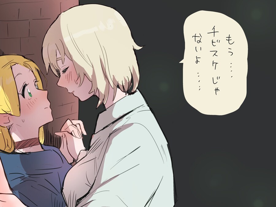 파르실모음6_11.jpg