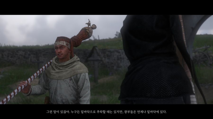 엔딩 소감+인상깊었던 장면들(스포, 스압)_55.jpg