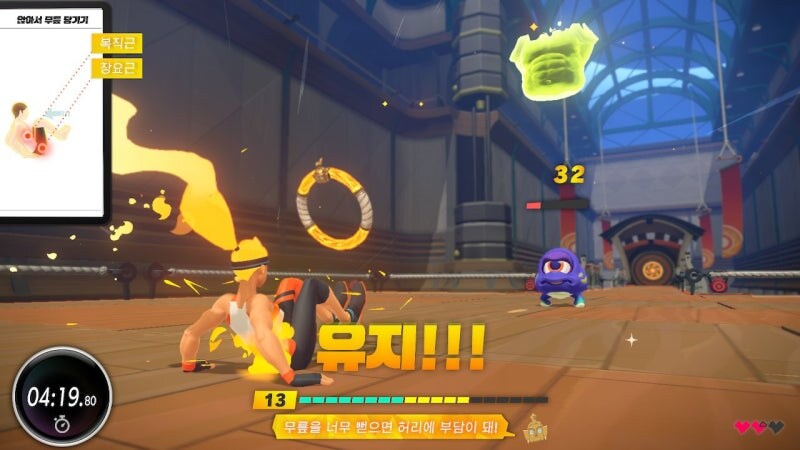 JRPG) 정말로 마리오RPG식 턴제 배틀을 진화시킨 게임_2.jpg