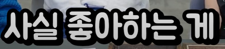 유튜브) 진짜 앞에서 말문이 막힌 곤충애호가_7.png