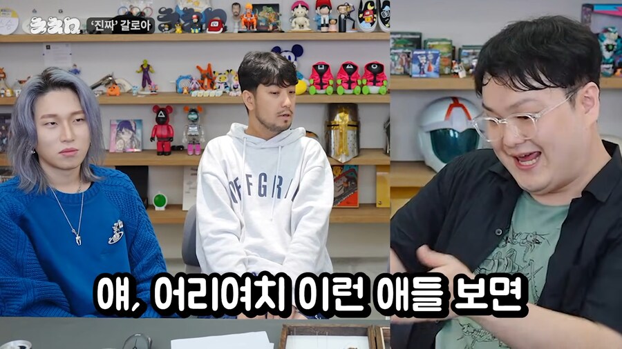 유튜브) 진짜 앞에서 말문이 막힌 곤충애호가_17.png