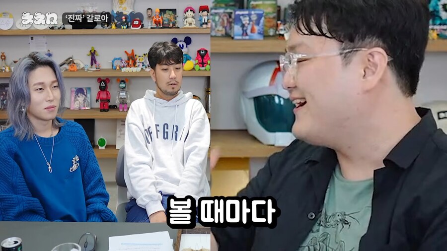 유튜브) 진짜 앞에서 말문이 막힌 곤충애호가_21.png