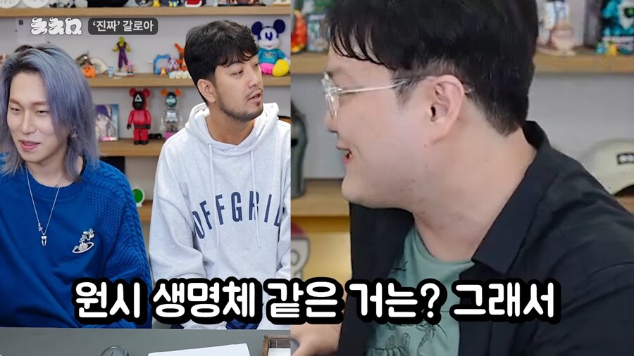 유튜브) 진짜 앞에서 말문이 막힌 곤충애호가_31.png