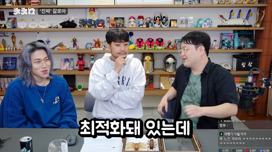 유튜브) 진짜 앞에서 말문이 막힌 곤충애호가_39.png