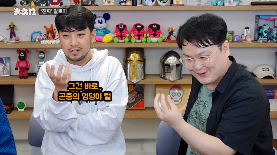 유튜브) 진짜 앞에서 말문이 막힌 곤충애호가_48.png