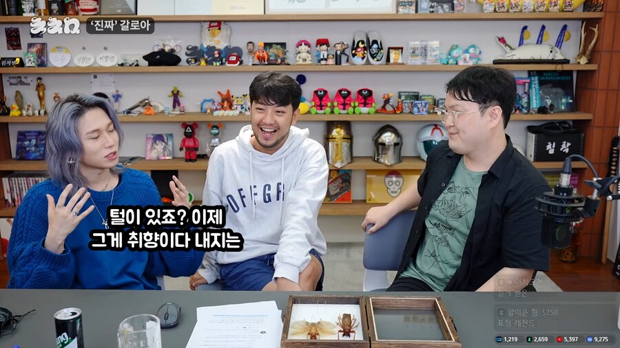 유튜브) 진짜 앞에서 말문이 막힌 곤충애호가_52.png