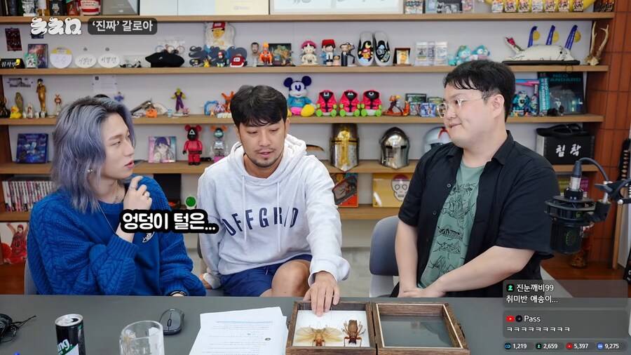 유튜브) 진짜 앞에서 말문이 막힌 곤충애호가_54.png