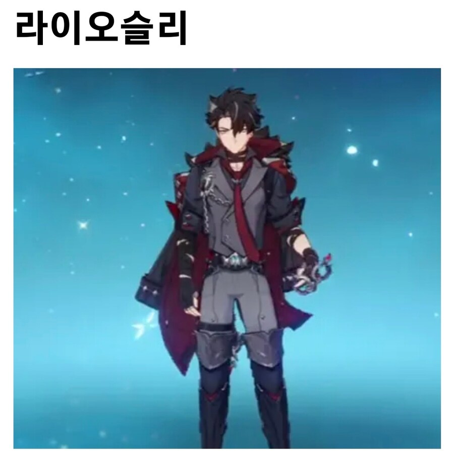 원신,스압) "원신 같지 않네"_11.jpg