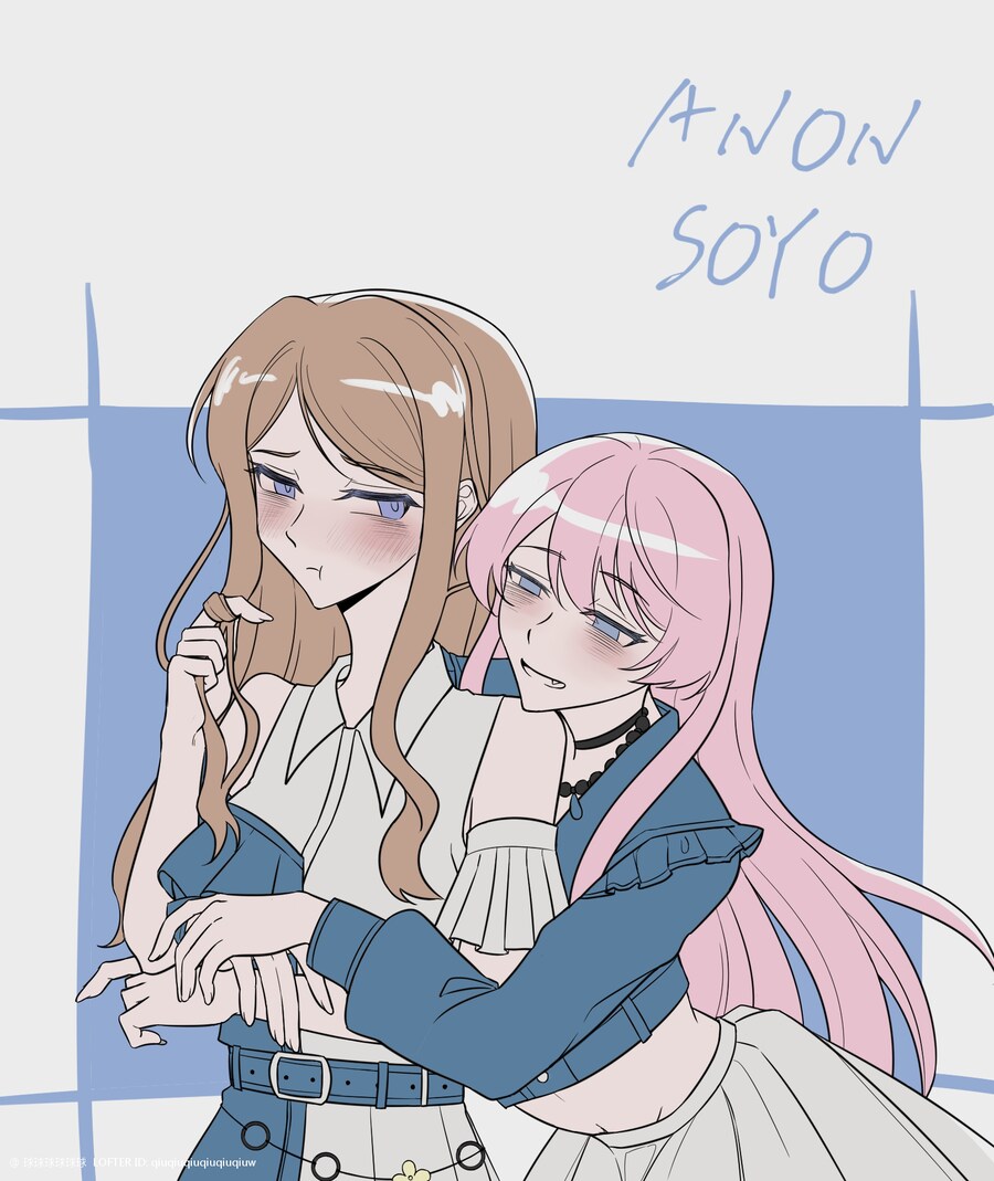 뱅드림)아논소요 모음_14.png