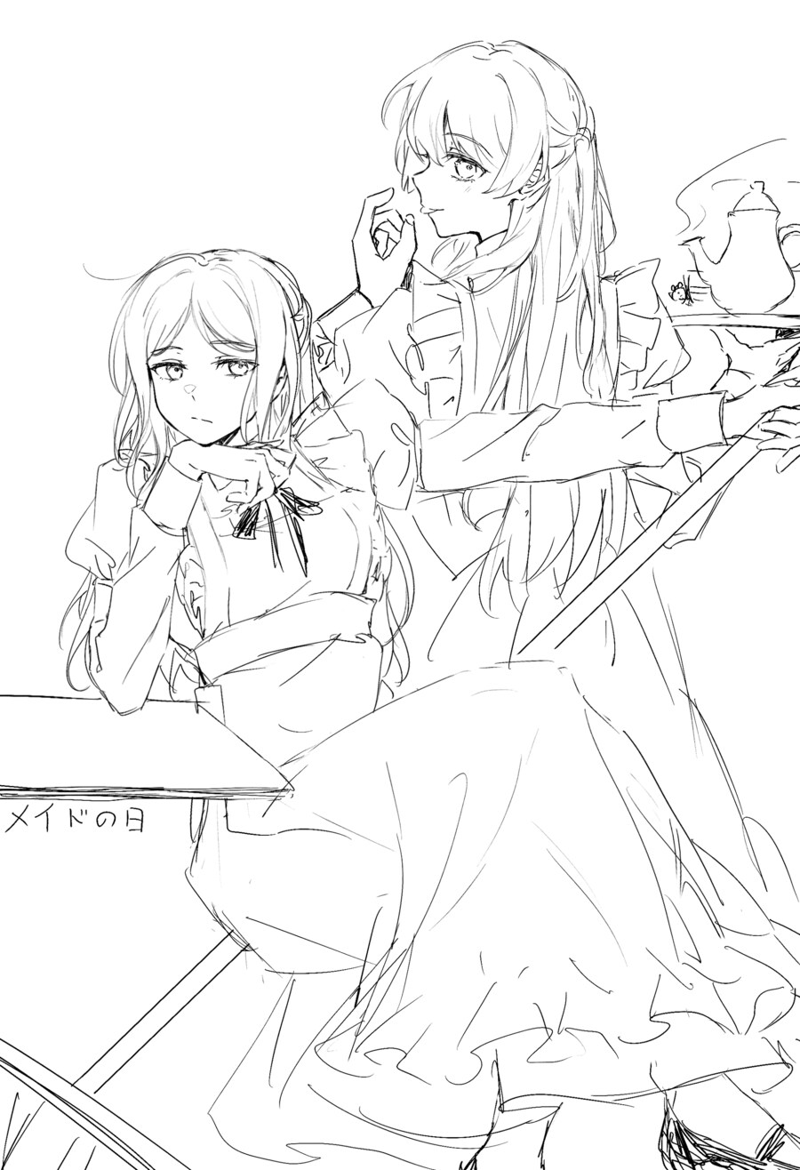 뱅드림)아논소요 모음_29.png