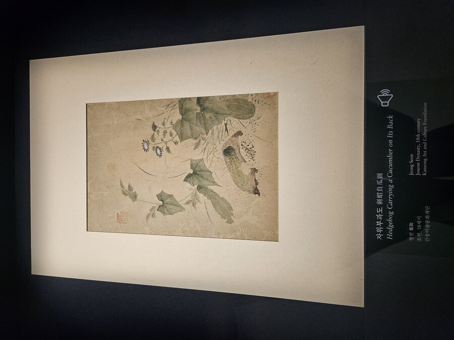 호암미술관] 겸재 정선 후기_1.jpg