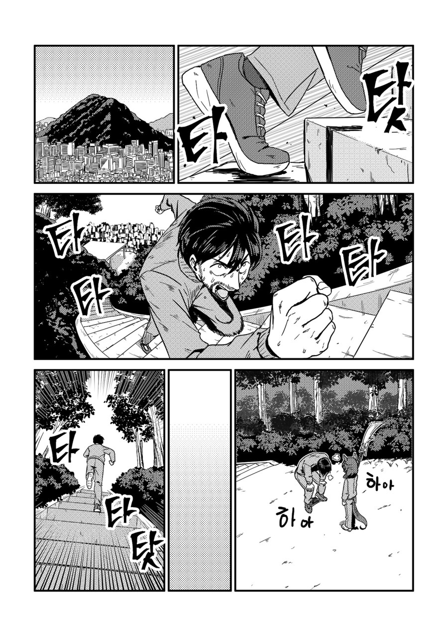 수염을 기르다, 그리고 적토마를 줍다_25.jpg