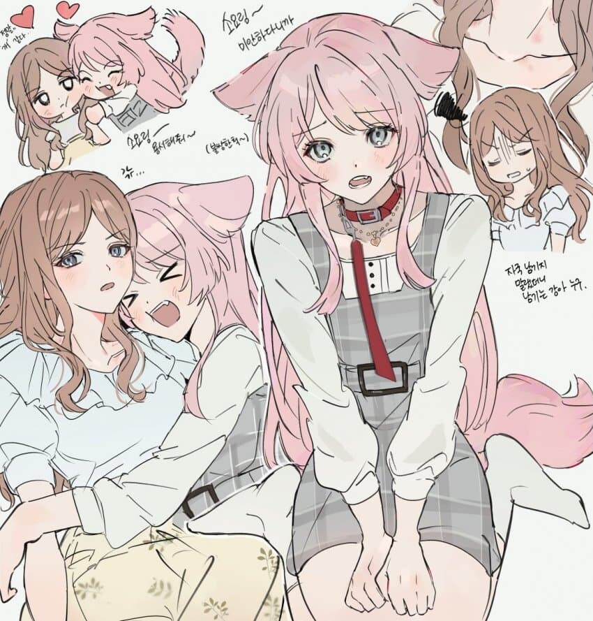 뱅드림)아논소요 모음_21.jpg