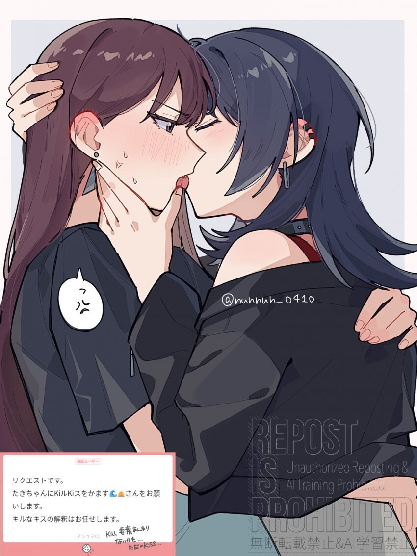 뱅드림)우미타키 모음_17.jpg