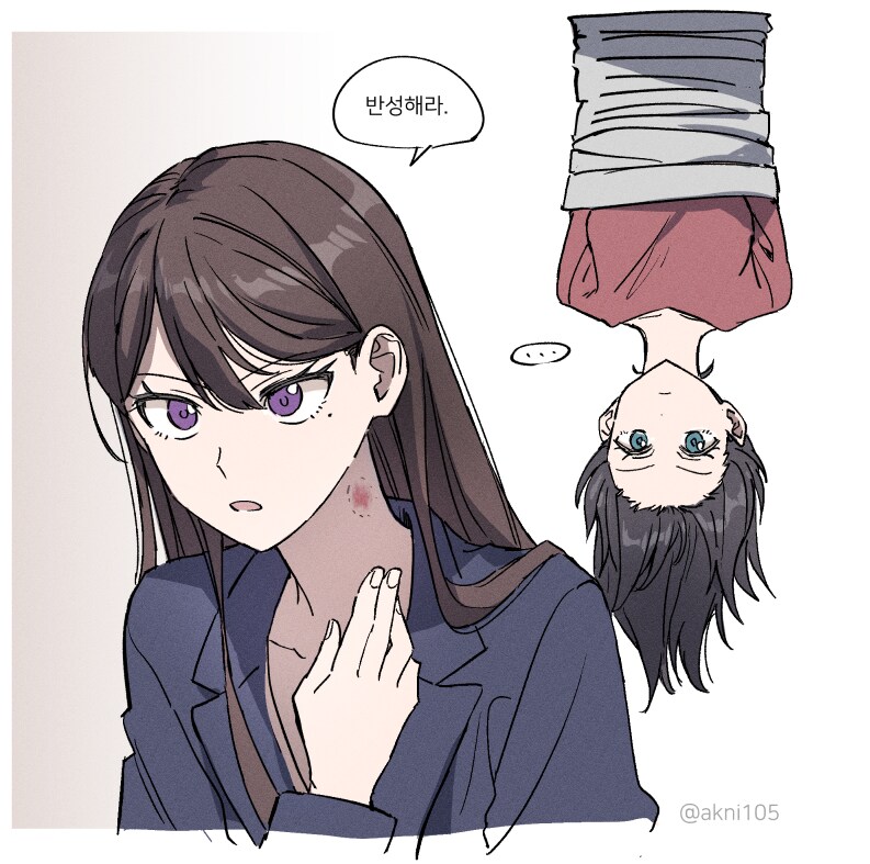 뱅드림)우미타키 모음_16.png