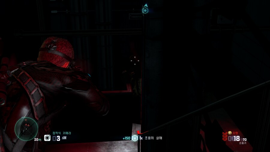 스플린터 셀: 블랙리스트 -10년이 지나도 여전히 최애 잠입액션겜_19.png