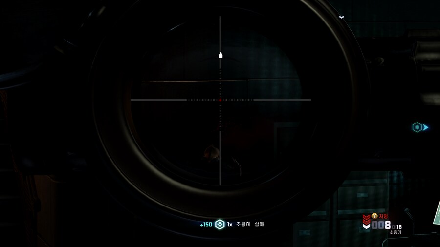 스플린터 셀: 블랙리스트 -10년이 지나도 여전히 최애 잠입액션겜_26.png