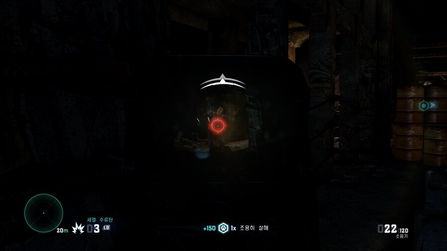 스플린터 셀: 블랙리스트 -10년이 지나도 여전히 최애 잠입액션겜_51.png